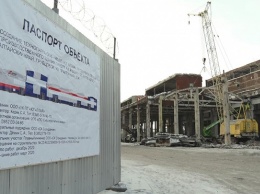 Промышленный технопарк планируют запустить в Рубцовске в 2022 году