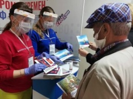 22 амурских волонтера наградят выплатами в 20 тысяч рублей