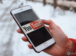 Роскомнадзор назвал YouTube главным распространителем фейковых новостей в 2020 году