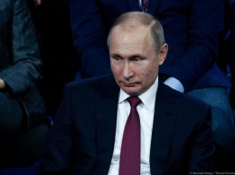 Путин подписал закон о неприкосновенности экс-президента