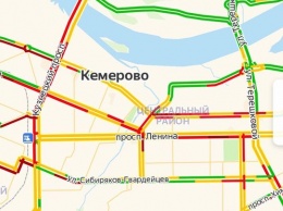 10-балльные пробки снова парализовали движение в Кемерове