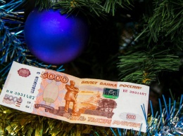 Более половины кузбассовцев остались без 13-й зарплаты в году