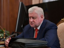 Депутат Госдумы назвал необходимый размер пенсии для граждан