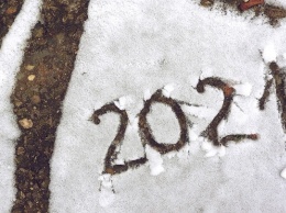 Вассерман озвучил прогноз на 2021 год