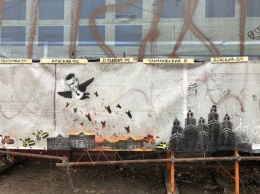 Неизвестные нанесли скандальное граффити на архитектурный памятник в Ростове-на-Дону