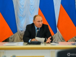Путин поручил правительству разработать предложения по индексации пенсий для работающих пенсионеров