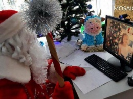 В Ульяновске в онлайн-формате встретились с Дедом морозом более 700 детей