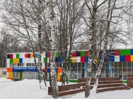 В Калужской области появится центр для одаренных детей