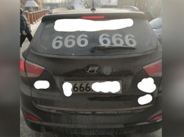 Священнику в Барнауле прислали такси с номером 666