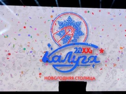 Дмитрий Денисов об итогах Новогодней столицы: "Мы подняли очень высокую планку"