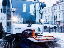 В Калуге появится новая снегоуборочная техника