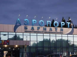 В 2021 году может начаться строительство нового терминала в аэропорту Барнаула