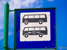 Схема движения одного из новокузнецких автобусов изменится с начала недели