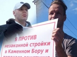 За организацию митинга в Петрозаводске на несколько суток арестовали известных активистов