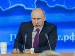 Владимир Путин прокомментировал видео про дворец в Геленджике
