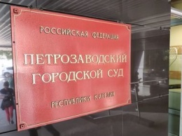 Бизнесмен Ивин, который проходил по делу о взятке депутату Матвееву, получил мягкий приговор