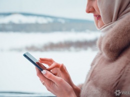 Жительница Липецка получила почти 140 тыс рублей за дефектный iPhone