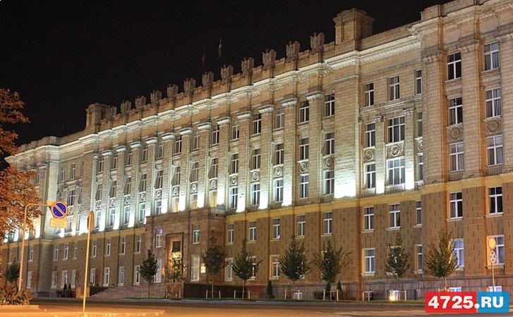 Новые назначения произошли в правительстве Белгородской области