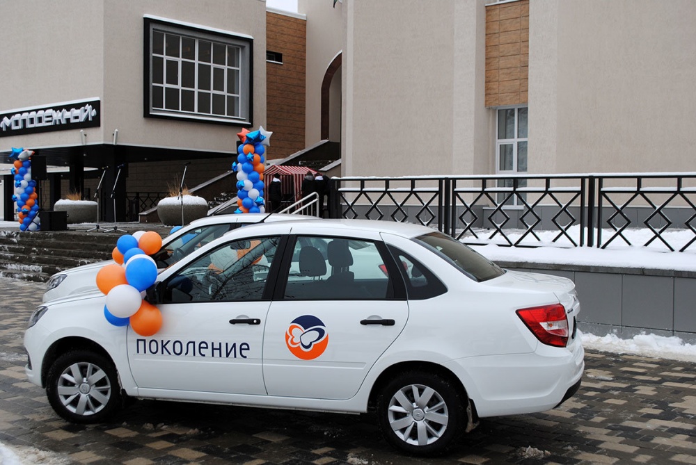 Фонд «Поколение» передал оборудование для пунктов вакцинации трех горокругов Белгородской области