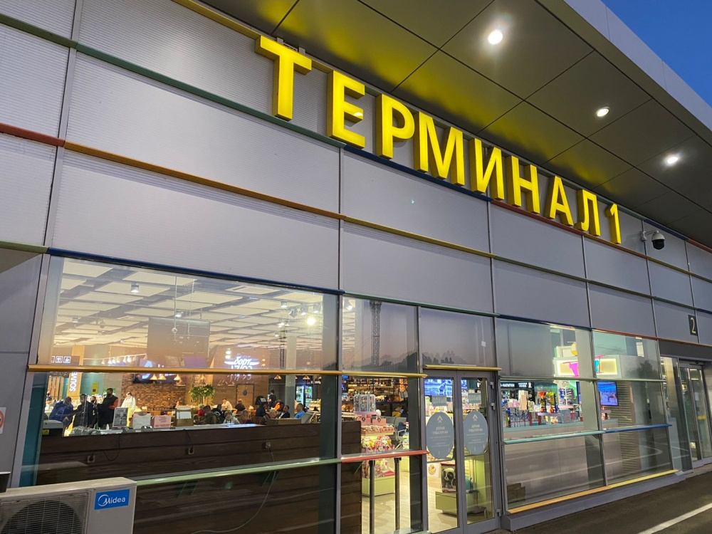 Аэропорт Краснодара закрыли из-за сильного снегопада