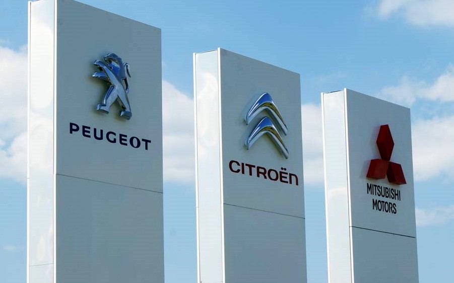 Stellantis не исключил закрытие завода в России