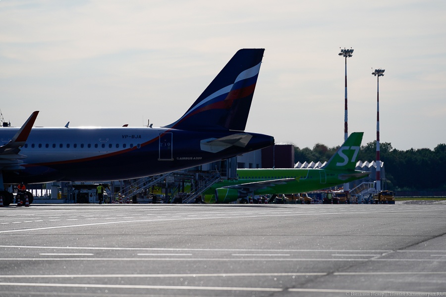 Авиакомпания S7 отменила все рейсы в Европу из-за закрытия неба Польши и Чехии