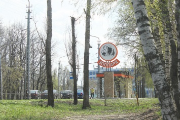 Белгородский зоопарк закрывается до весны
