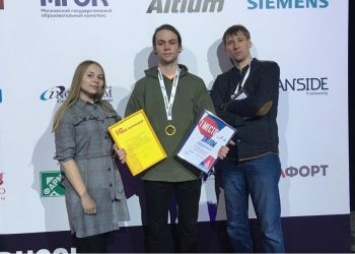 Студент АмГУ стал победителем чемпионата России «WorldSkills»