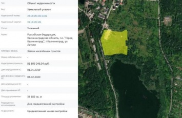 В Калининграде у озера Пеньковское разрешили построить многоквартирные дома