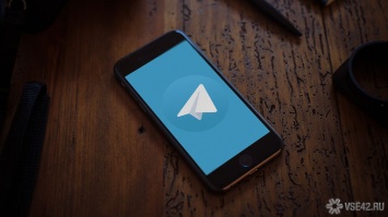 Пользователи Telegram получили возможность переноса переписки из других приложений