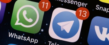 Переписки из WhatsApp теперь можно перенести в Telegram