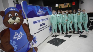 В Барнауле открыли волонтерский штаб Кубка мира по гребле