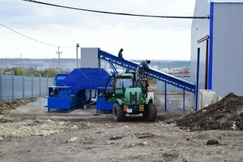 Власти Симферополя сообщили о запуске мусоросортировочного завода в Каменке, - ФОТО, ВИДЕО