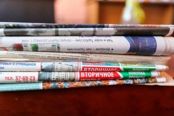 Администрация Калининграда выделила 10 млн руб. для оплаты услуг СМИ