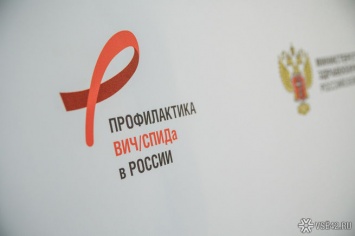 Голикова рассказала о распространении ВИЧ в регионах РФ