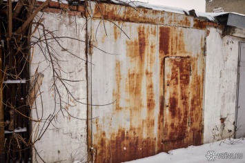 Кемеровские власти выделили место для подлежащих сносу гаражей