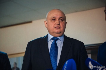Власти Кузбасса опубликовали список оставленных за губернатором полномочий