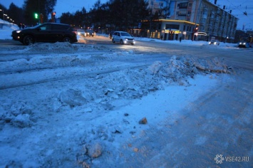 Кемеровские власти объяснили наличие сугробов на пешеходных переходах
