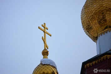 Кузбассовец попался на краже денег и ювелирных изделий из церковной лавки