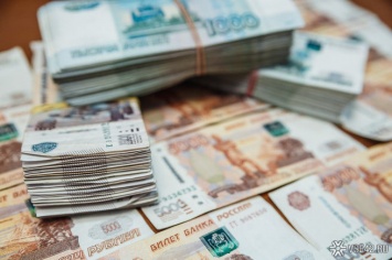 "Сотрудница ПФР" украла у пожилого москвича золотые монеты и мешок денег