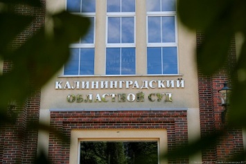 Виктор Фалеев занялся созданием кафедры юриспруденции в филиале РАНХиГС