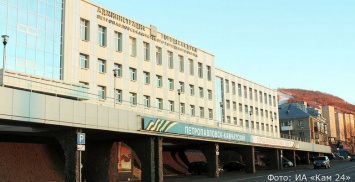 Петропавловск-Камчатский получил от Минобороны 47 гектаров земли
