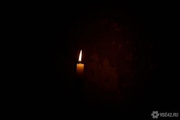 Волонтеры объявили о смерти пропавших неделю назад кузбассовцев
