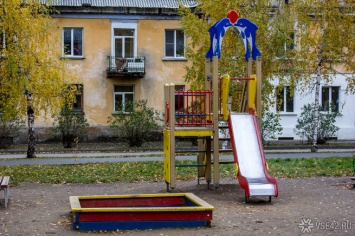 Власти прокомментировали информацию об отравлении дошкольников в Новокузнецке