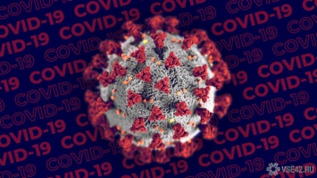 Роспотребнадзор РФ заявил о 40 тысячах существующих вариантов коронавируса