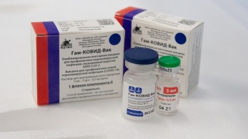 Алтайский край получил еще 15120 доз вакцины от коронавируса