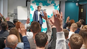 «Новые люди» дали старт проекту «Марафон идей» в Кузбассе