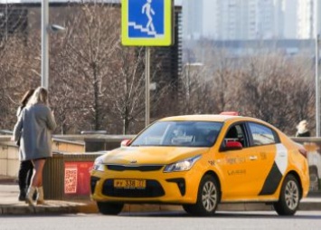 Москвич с аэрофобией уехал за 250 тысяч рублей на такси в Хабаровск