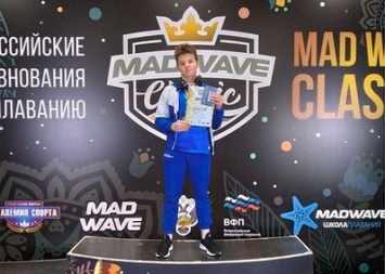 14-летний благовещенский пловец завоевал три медали на Всероссийских соревнованиях