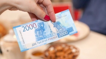 120 тыс. жителей Алтайского края автоматически продлили социальные выплаты